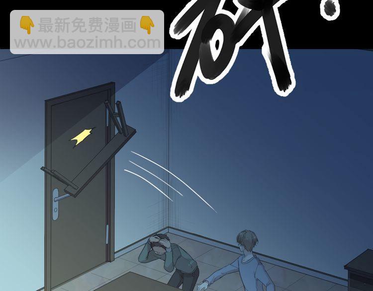 第15话 还债(1/3)-第15话