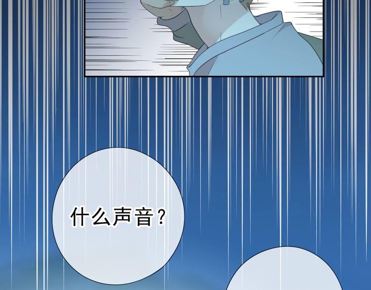 第15话 还债(1/3)-第15话