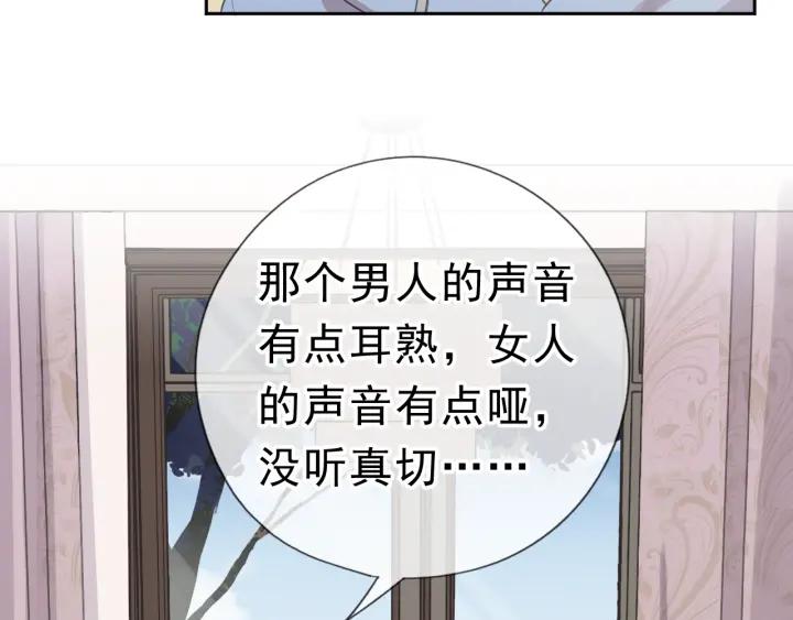 第19话 求抱抱(1/3)-第19话