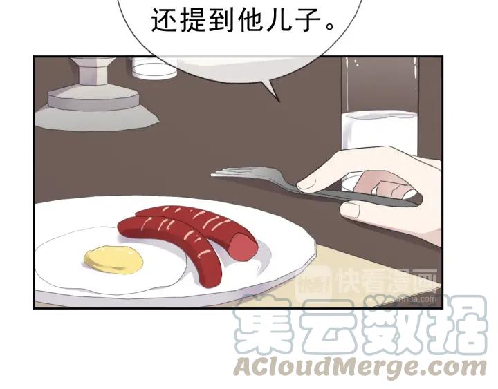 第19话 求抱抱(1/3)-第19话
