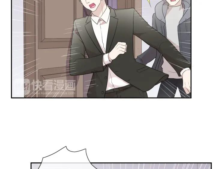 第21话 我让你长长记性(1/3)-第21话