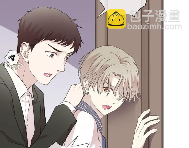 第21话 我让你长长记性(1/3)-第21话