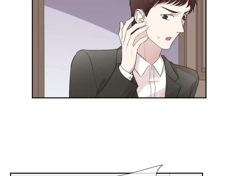 第21话 我让你长长记性(1/3)-第21话