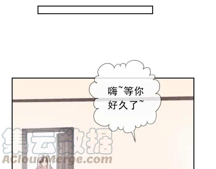 第23话 按摩(1/3)-第23话