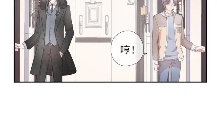 第23话 按摩(1/3)-第23话