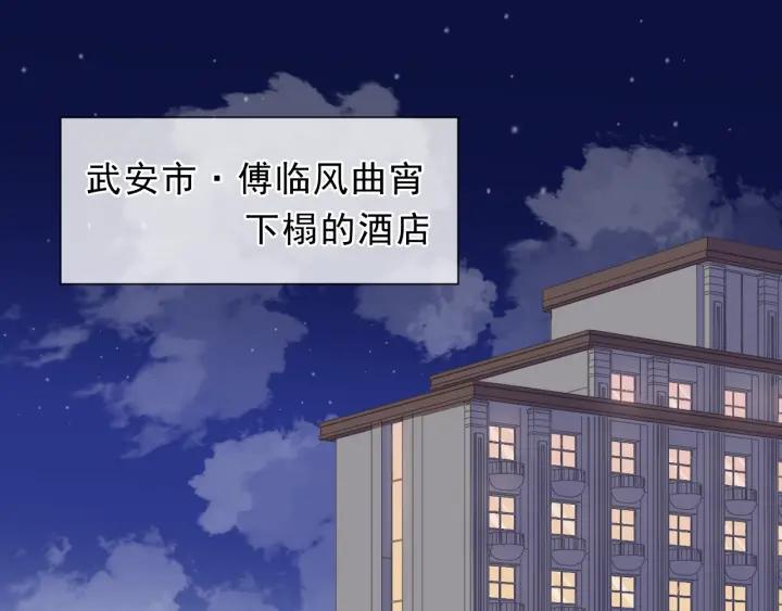 第23话 按摩(1/3)-第23话