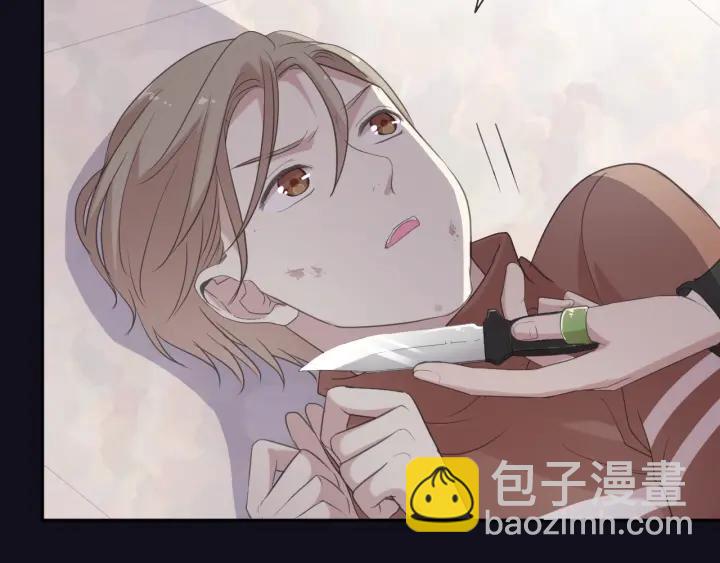 第25话 二哥，对不起(1/3)-第25话