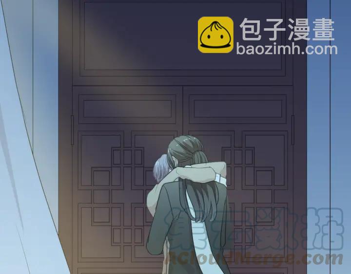 第29话 各取所需(1/2)-第29话