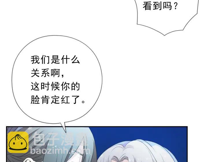 第31话 一波骚操作(1/2)-第31话