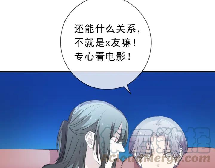 第31话 一波骚操作(1/2)-第31话