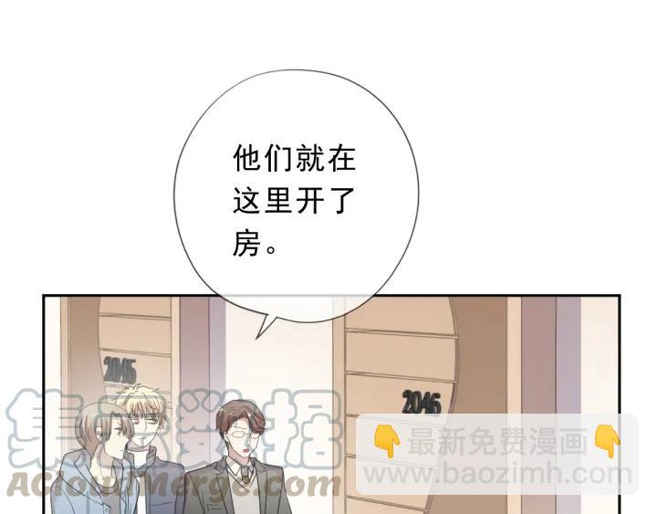 第31话 一波骚操作(1/2)-第31话