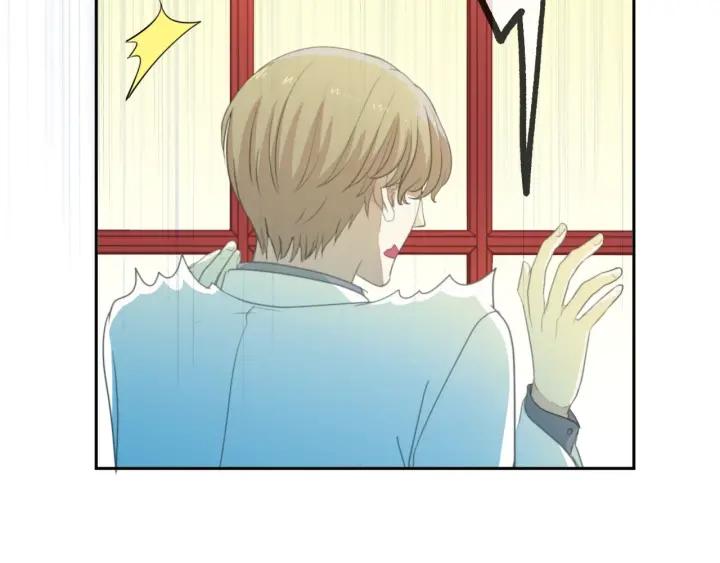 第33话 醋意大发(1/2)-第33话