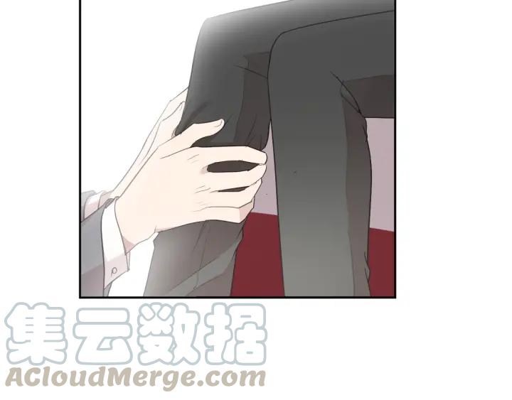 第33话 醋意大发(1/2)-第33话