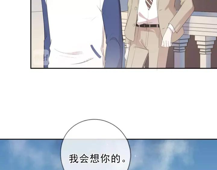 第35话 你越线了(1/2)-第35话