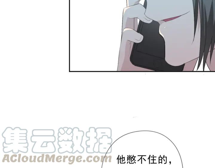 第35话 你越线了(1/2)-第35话