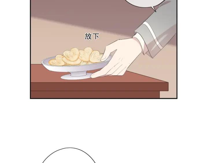 第35话 你越线了(1/2)-第35话