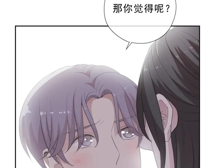 第35话 你越线了(1/2)-第35话