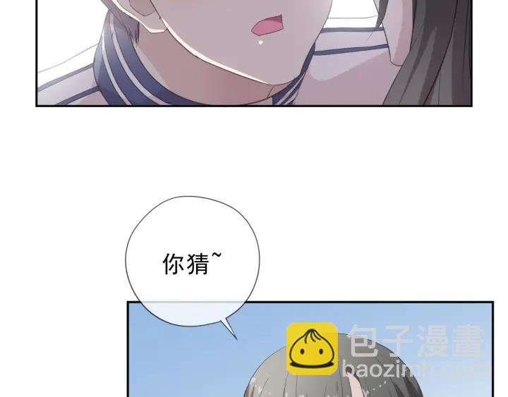 第35话 你越线了(1/2)-第35话
