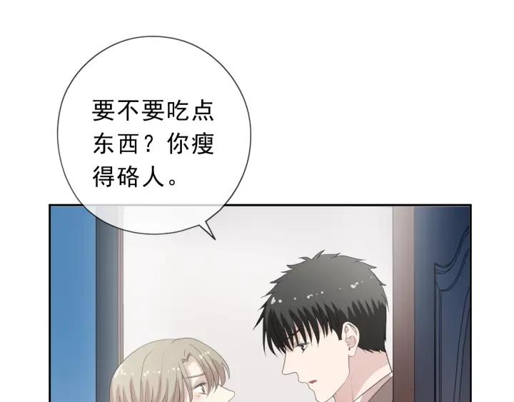 第37话 对不起，我爱你(1/2)-第37话