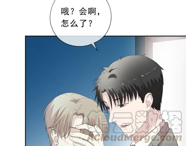第37话 对不起，我爱你(1/2)-第37话