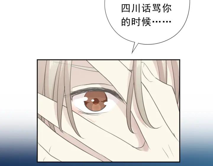 第37话 对不起，我爱你(1/2)-第37话