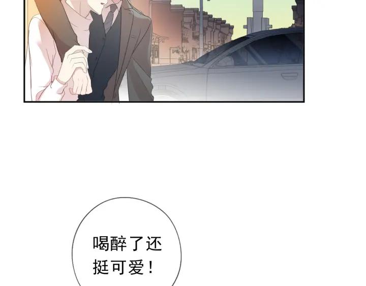 第37话 对不起，我爱你(1/2)-第37话