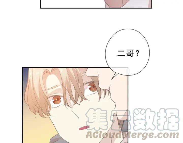 第37话 对不起，我爱你(1/2)-第37话