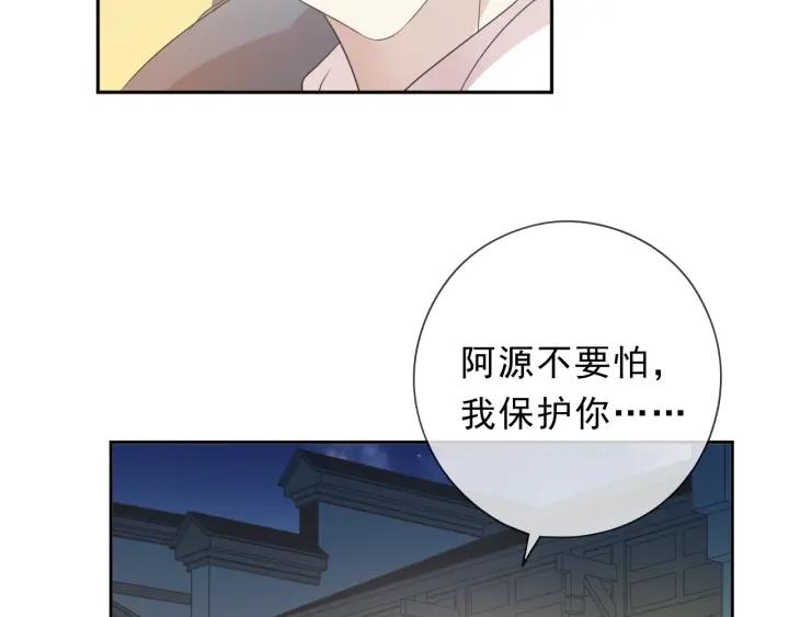 第37话 对不起，我爱你(1/2)-第37话