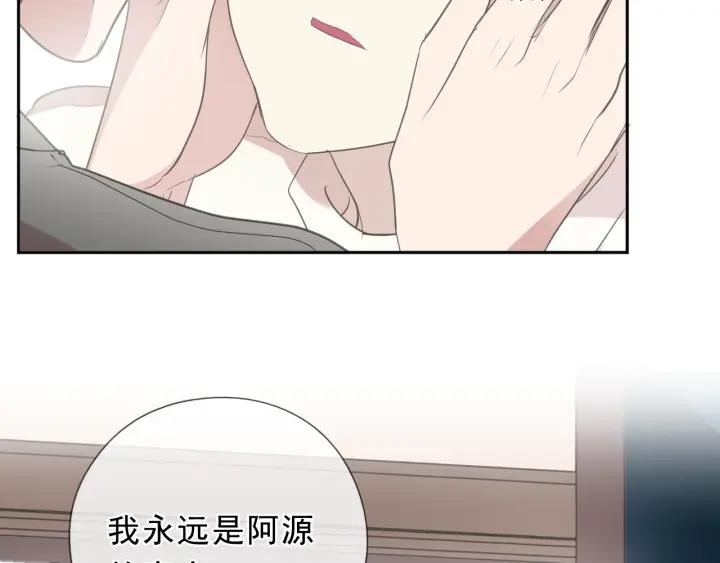 第37话 对不起，我爱你(1/2)-第37话