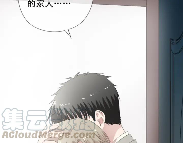 第37话 对不起，我爱你(1/2)-第37话