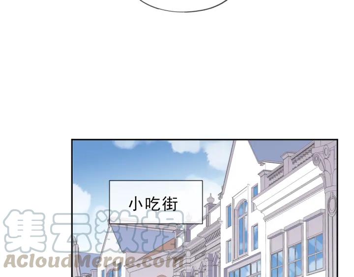 第39话 你来找谁？(1/2)-第39话