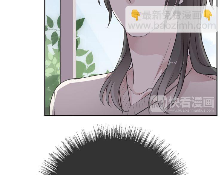 第5话 逃进你的怀抱(1/3)-第5话
