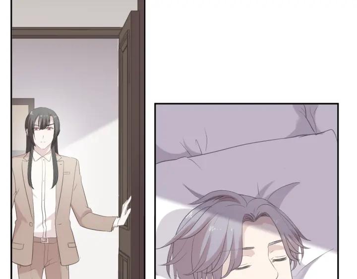 第41话 真相(1/2)-第41话