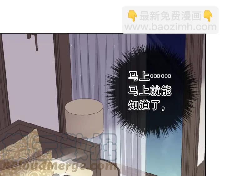 第41话 真相(1/2)-第41话
