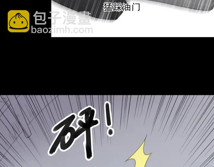 第43话 带血的真相（下）(1/2)-第43话