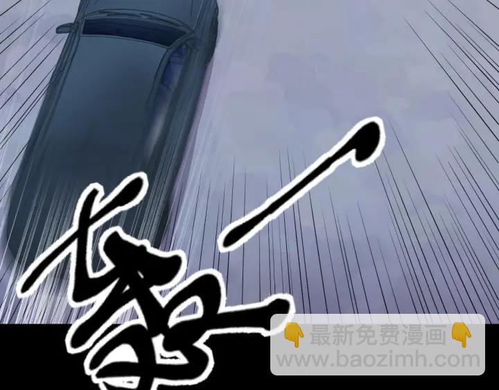 第43话 带血的真相（下）(1/2)-第43话