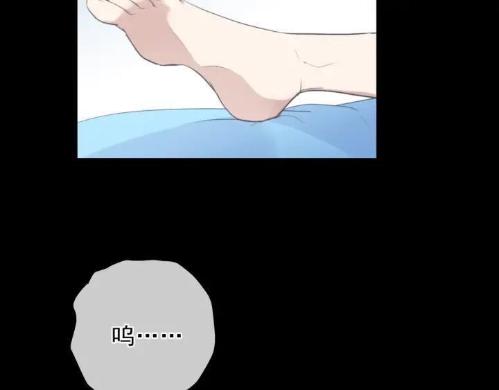 第45话 曲宵的秘密曝光?(1/2)-第45话