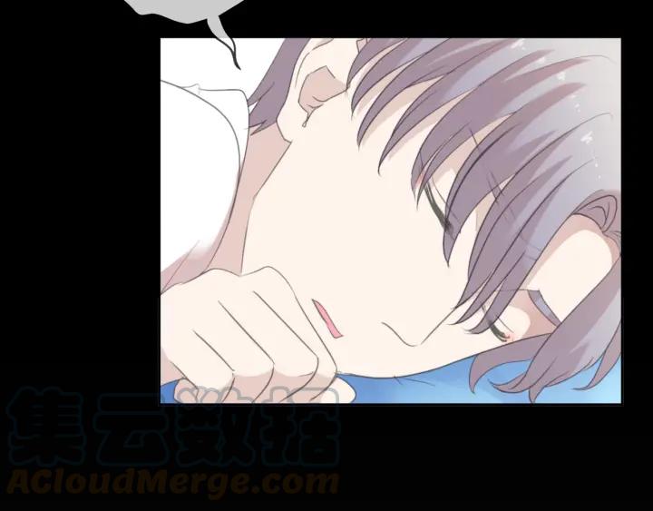 第45话 曲宵的秘密曝光?(1/2)-第45话