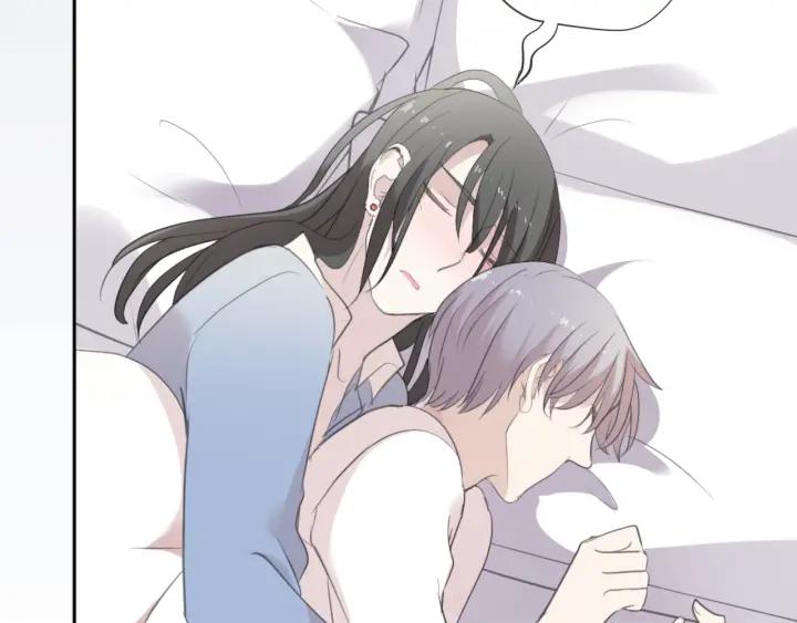 第45话 曲宵的秘密曝光?(1/2)-第45话