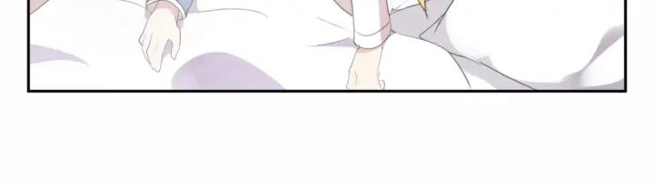 第45话 曲宵的秘密曝光?(1/2)-第45话