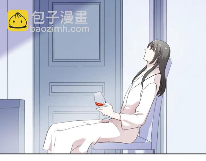 第45话 曲宵的秘密曝光?(1/2)-第45话