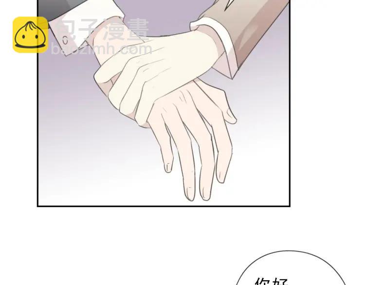 第47话 约定(1/2)-第47话