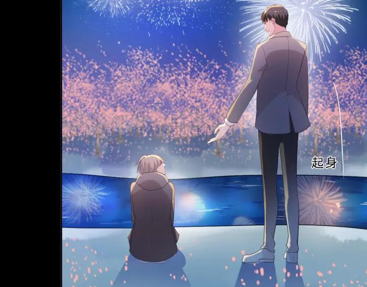 第49话 二哥，我们天上见(1/2)-第49话