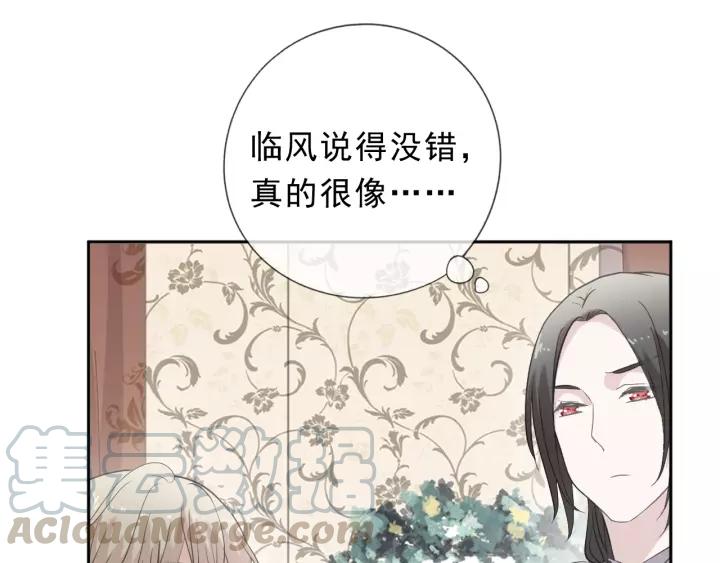 第51话 有缘再见(1/2)-第51话