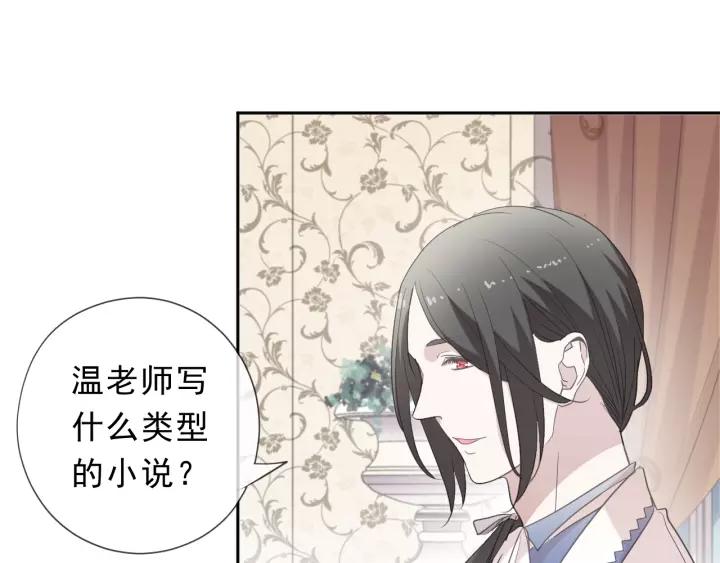 第51话 有缘再见(1/2)-第51话