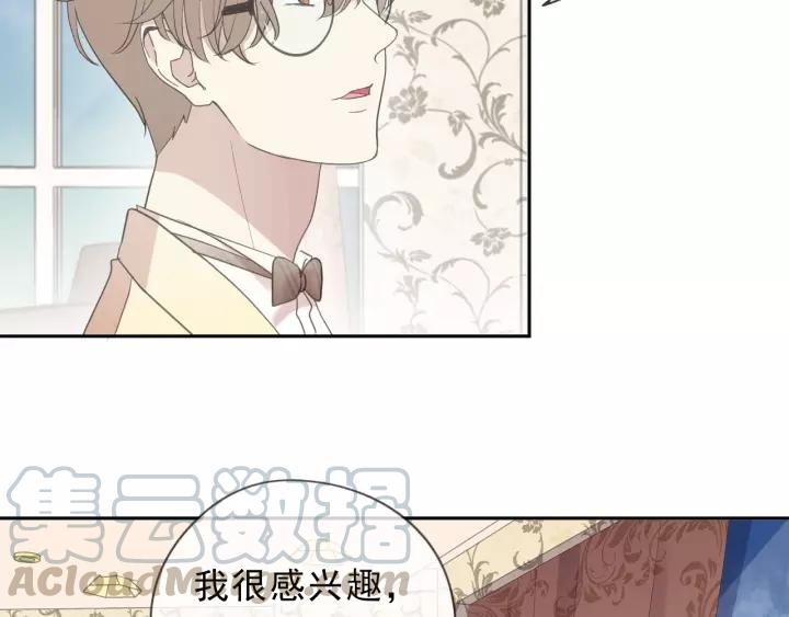 第51话 有缘再见(1/2)-第51话