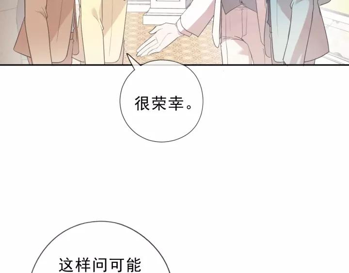 第51话 有缘再见(1/2)-第51话
