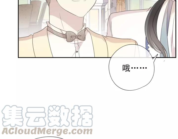 第51话 有缘再见(1/2)-第51话