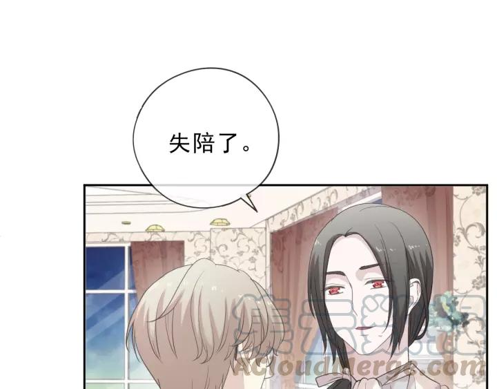 第51话 有缘再见(1/2)-第51话