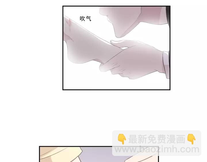 第53话 他有心上人？(1/2)-第53话